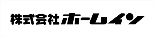 株式会社ホームイン